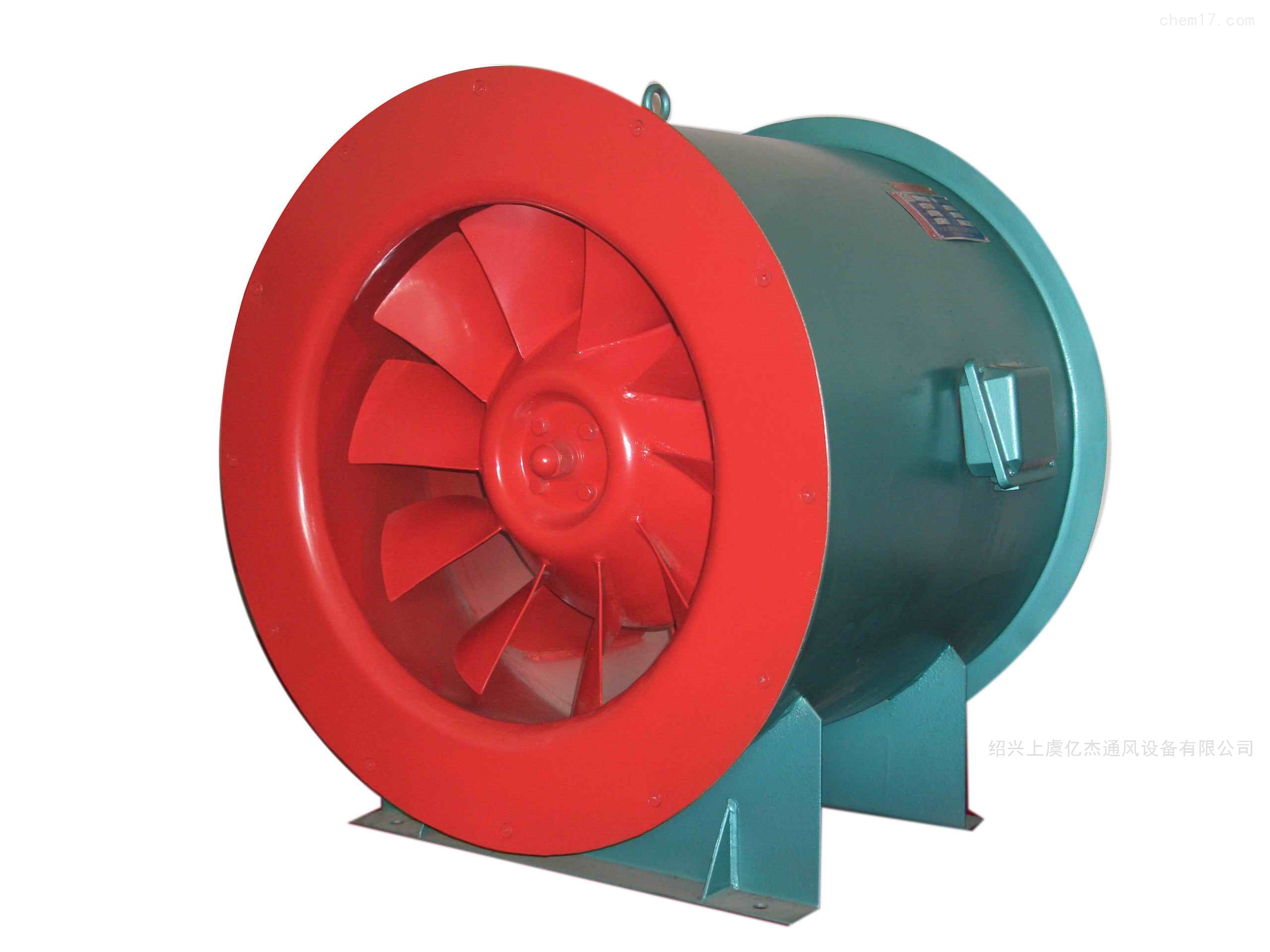 Buy Movable Ventilation Fan Portable Ventilator from LINGYUN Co, China